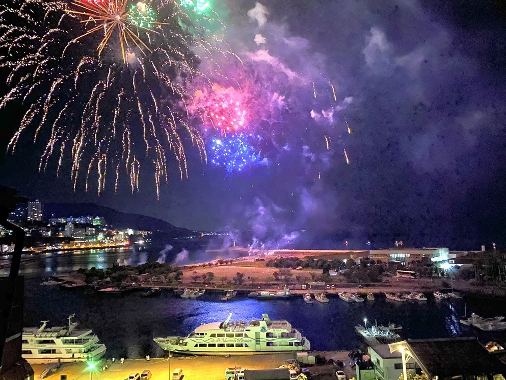 Atami Minoya Hotel