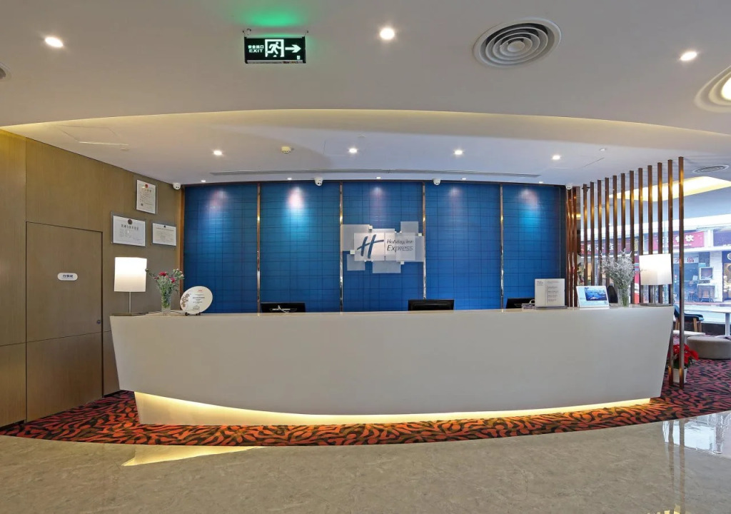 Holiday Inn Express Xiamen City Center by IHG