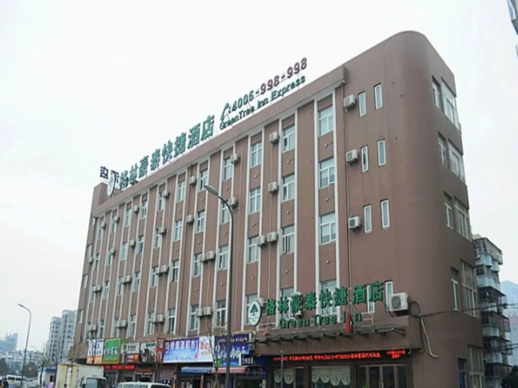 Greentree Inn Zhejiang Ningbo East Bus Station Express Hotel