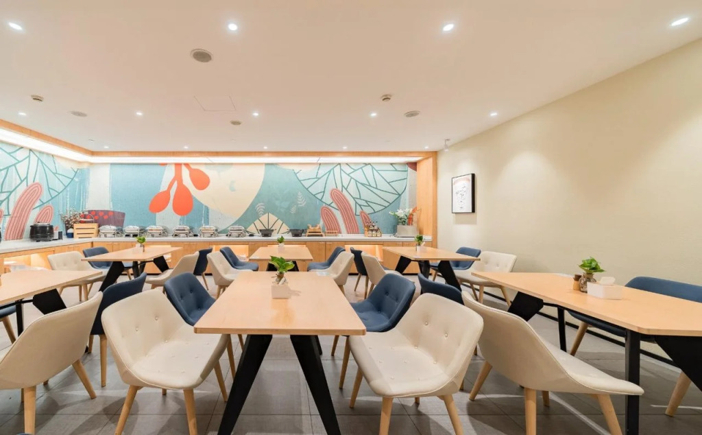 Hanting Hotel Shanghai Caohoejing Gubei