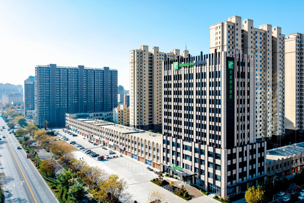 Holiday Inn Express Xinji City Center by IHG