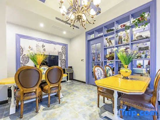 Butterfly Picking Jiulongxi Villa|Team Building Party Resort and Leisure Accommodation