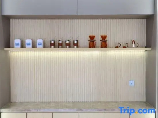 Home Inn·neo (Wenzhou Ruian Tangxia)