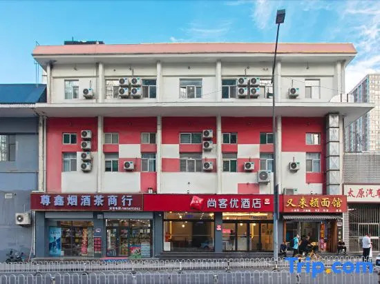 Thank Inn Plus Hotel Taiyuan Yingze Street Station