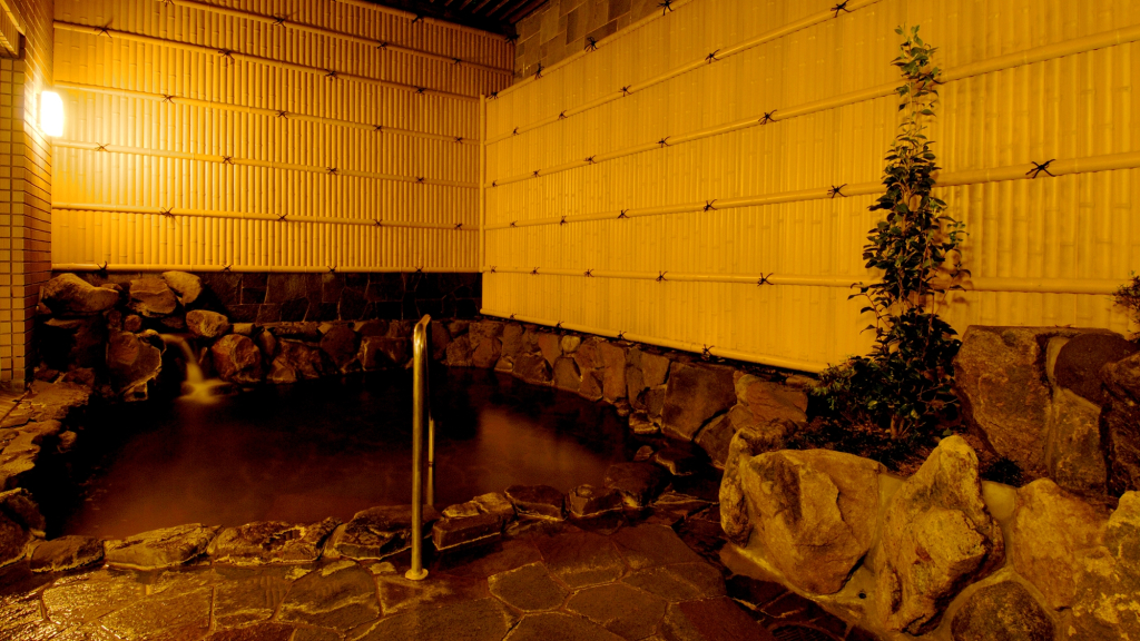 Diamond Arima Onsen Society