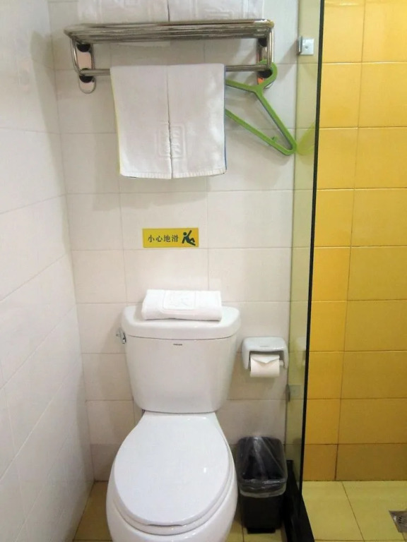 Qingdao Home Inn - Wuyishan Road