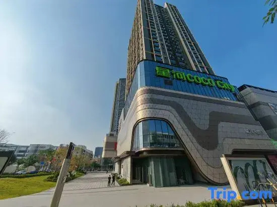 Guangmingyu International Executive Apartment (Xinghe Tiandi Branch, Guangming Avenue Metro Station)