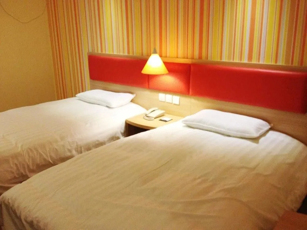 Home Inn