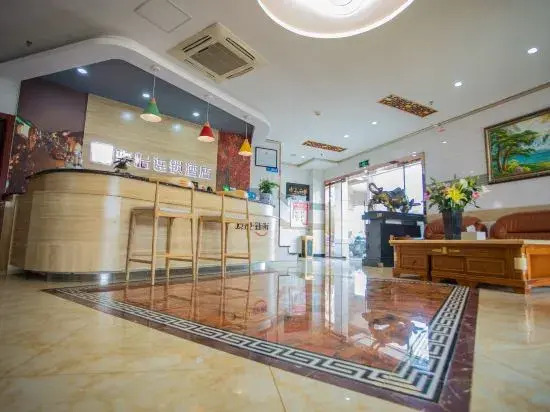 Junyi Chain Hotel (Nanjing South Railway Station Hongyun Avenue Subway Station)