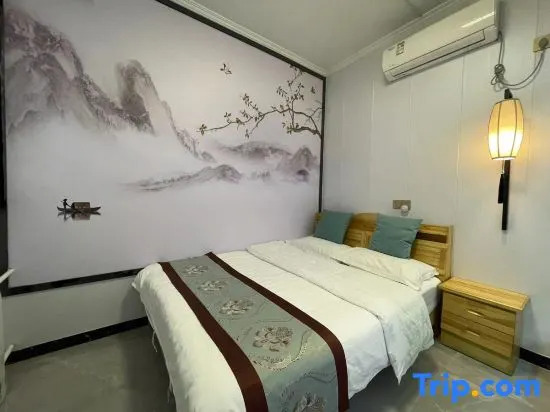 Guandemen Manju B&B