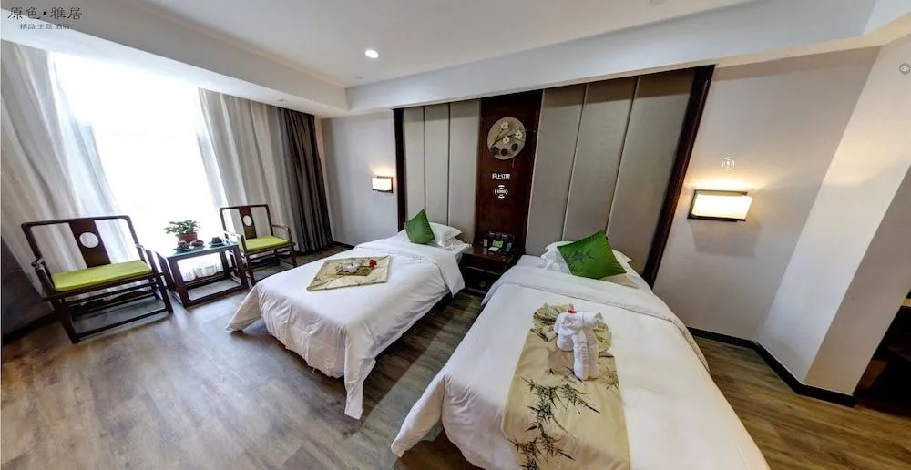 Yuan Se Ya Ju Hotel