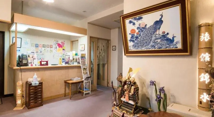 Ryokan Kinsui