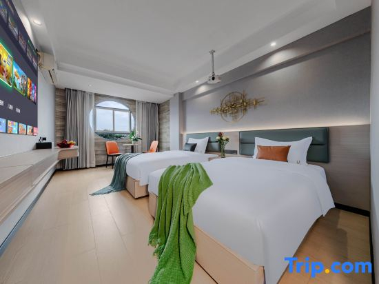 Yulishanya Wisdom Hotel (Huaying Mountain Square Guangan Branch)