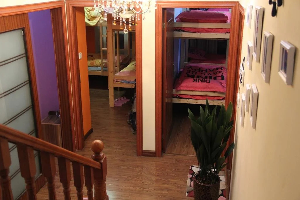 Chongqing Romantic Youth Hostel