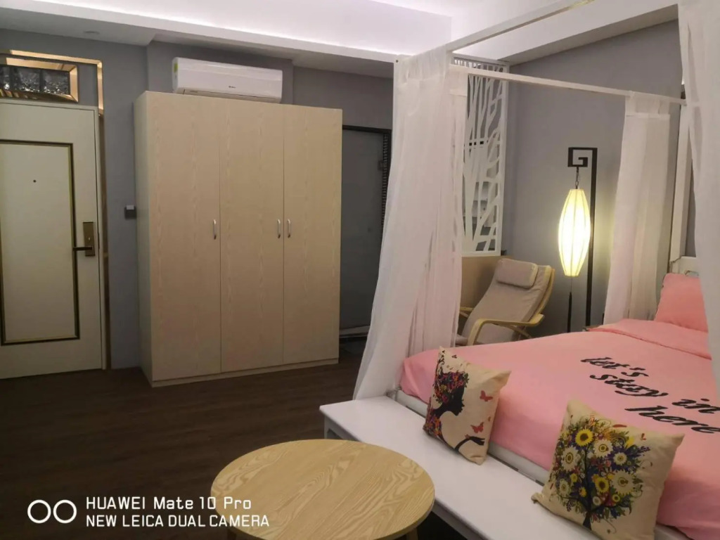 Jiji Wu Homestay