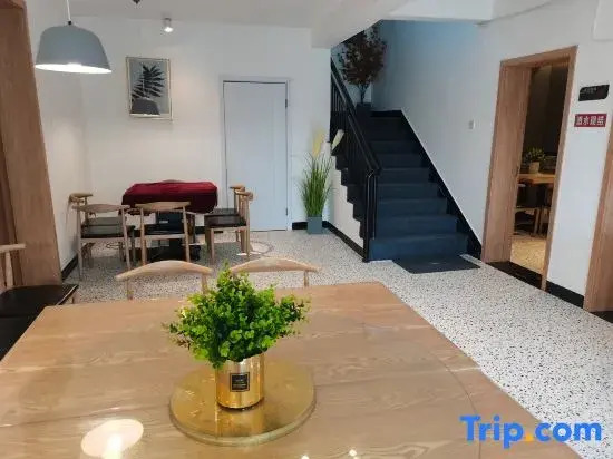 Tianjin Yaokuan Homestay
