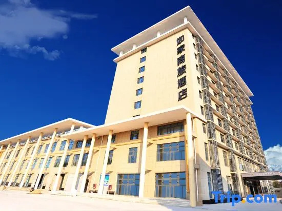 Homeinn Selected Hotel (Yixing Wanshi Industrial Park Huadong Stone City)