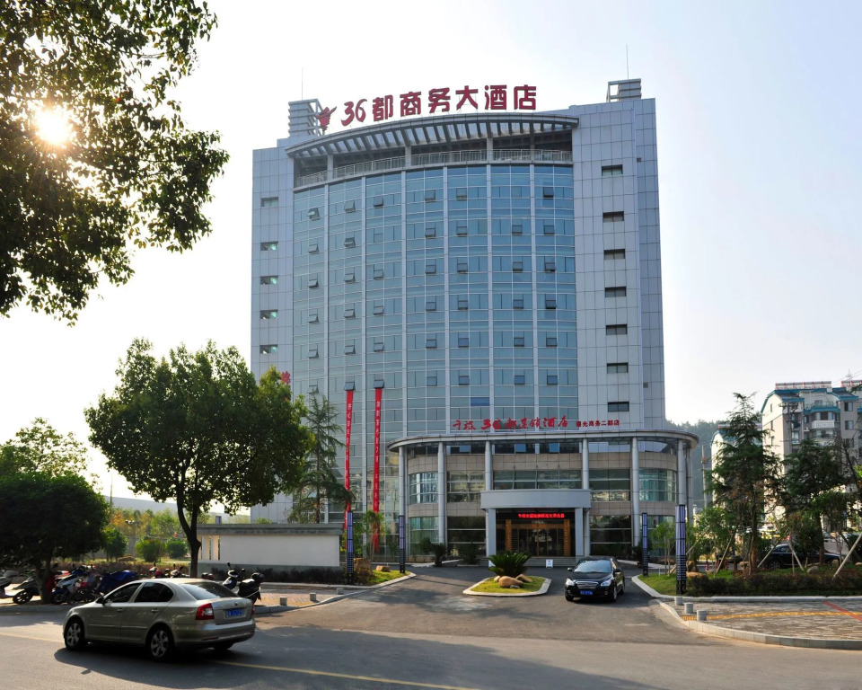 Qiandao Lake 36Du Theme Hotel