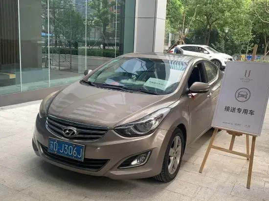 Nanjing Olympic Sports Expo Center UEASY Hotel