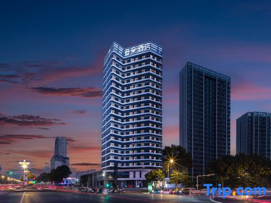 Atour Hotel, China Merchants Garden City, Jiujiang Railway Station