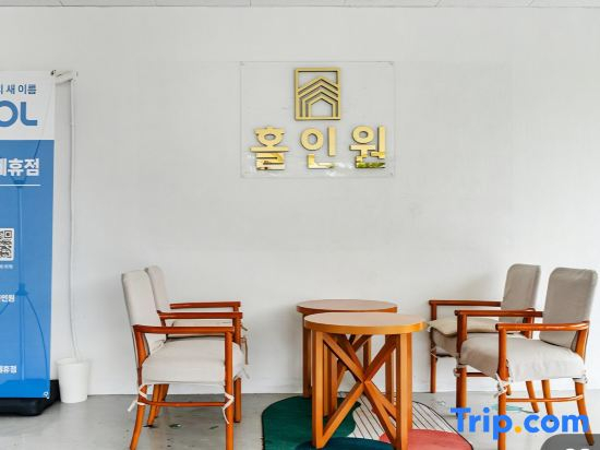 Chuncheon Hole in One