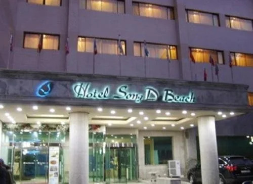Songdo Beach Hotel