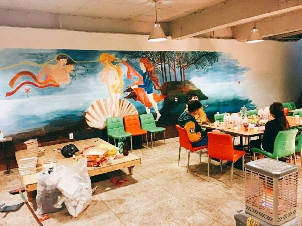 SunCheon Guest House ChuChun - Hostel