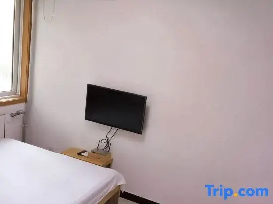Xi'an Jinrun Hotel