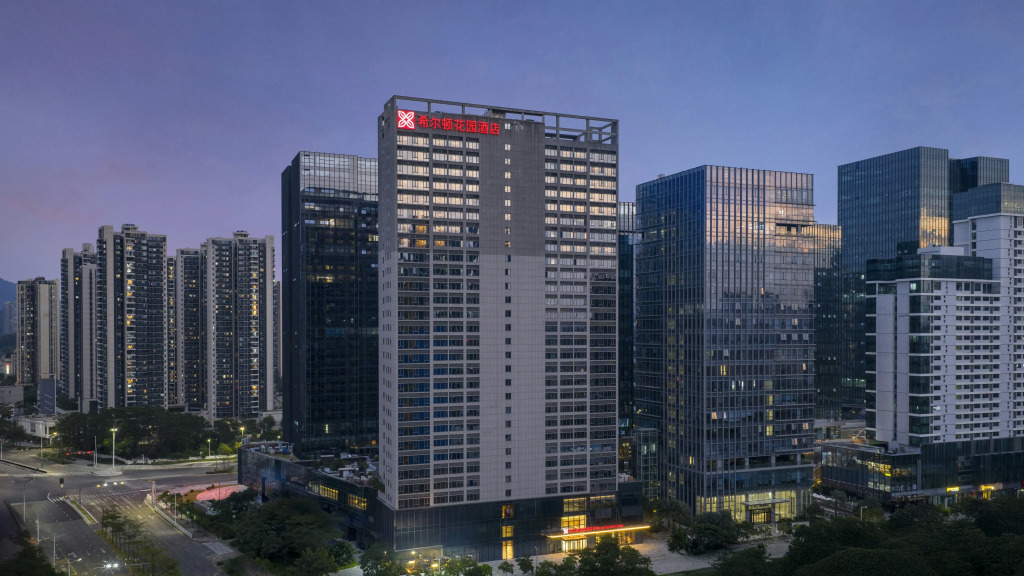 Hilton Garden Inn Shenzhen Pingshan Chaoshang Plaza