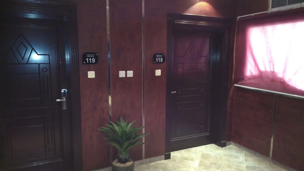 Al Yamama Palace - Al Salam Branch 17