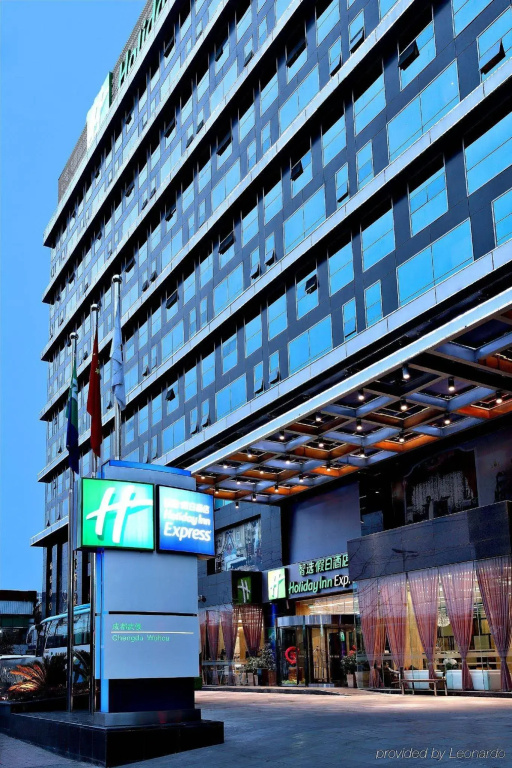 Holiday Inn Express Chengdu Wuhou by IHG-Wuhou Temple and Jinli