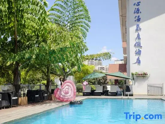 Yuexinyuan Hot Spring Resort Hotel