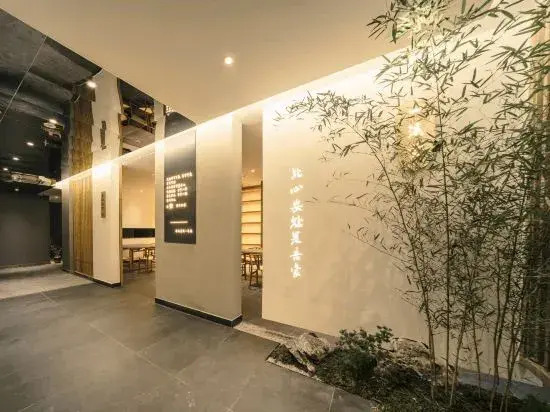 Yixiyun Hotel