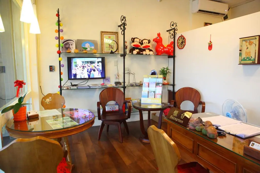 Harmony Guest House