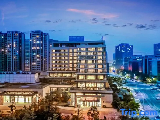 Guizhou Science City International Conference Center Hotel