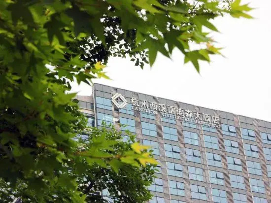 Landison Hotel Hangzhou
