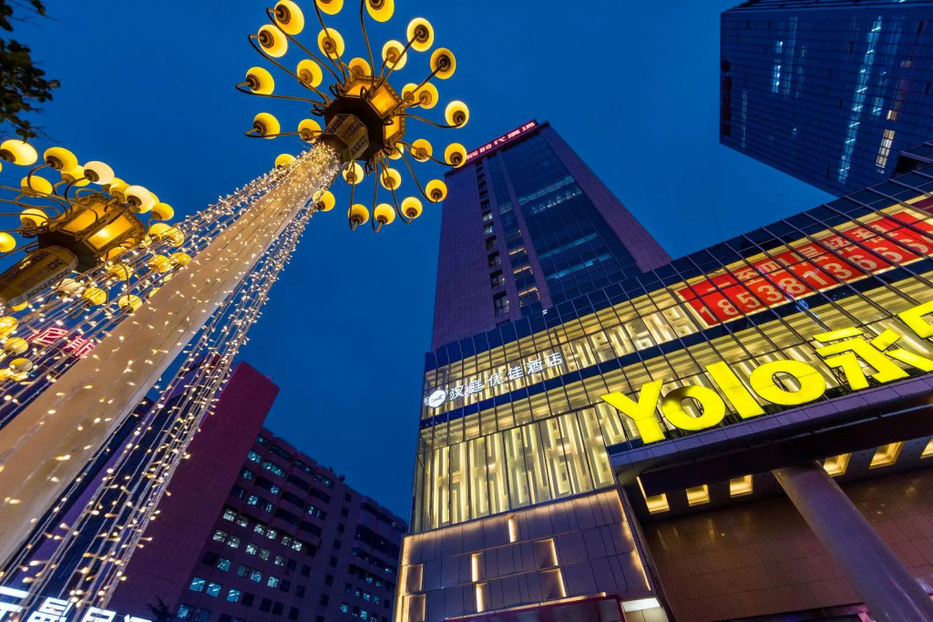 Hanting Premium Hotel Zhengzhou Huayuan Road International Trade Center