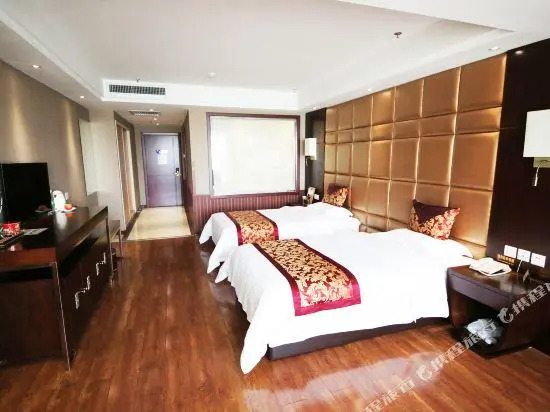 Yuanping Hotel