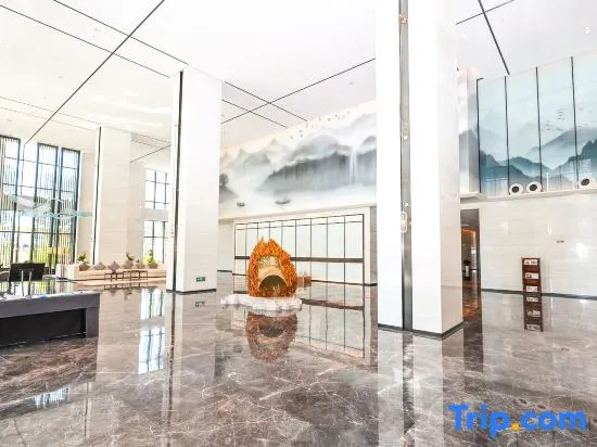 Xiangyang Guotou Jiayue Hotel
