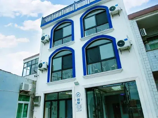 Nuanshu Hostel
