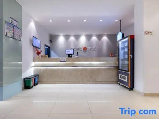 Tuke China Hotel