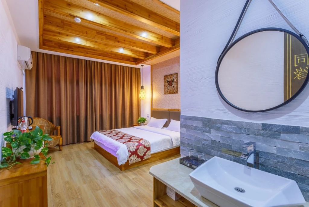 Wuzhen Tongyuan Shuixiang Guest House