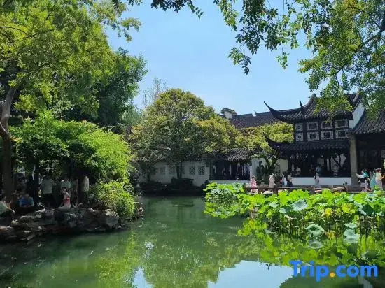 Lihua Hotel (Nanjing Lukou International Airport)