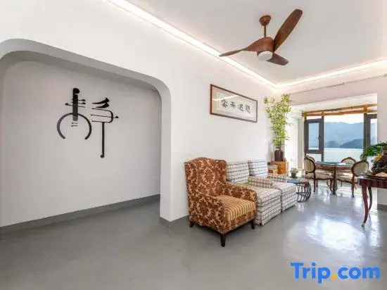 Jianxin Homestay