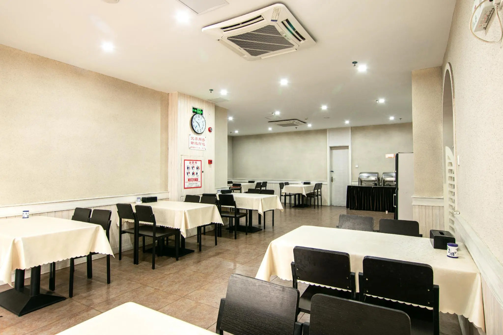 Elan Inn Pingxiang Tianhong Shopping Center
