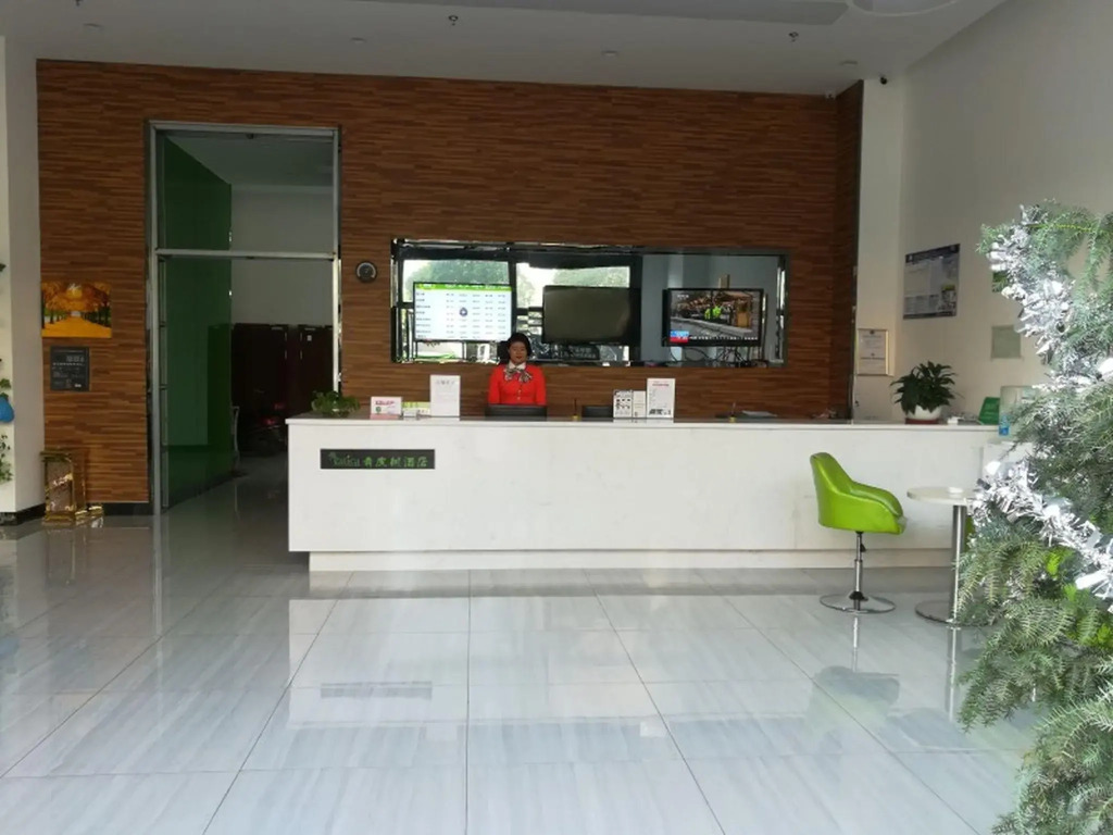 Vatica Hefei Luyang District Linquan Road Hewa Road Hotel
