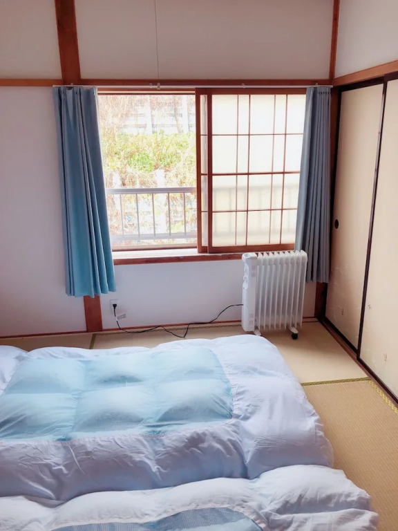 Guest House Ringo