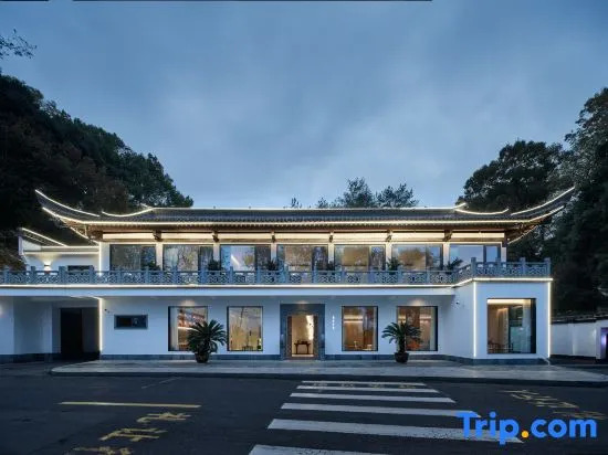 Shexian Yongshe B&B
