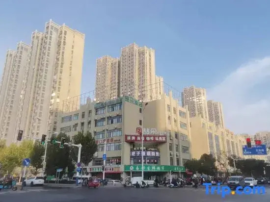 CHA TEAU HOTEL (Hefei rouchuang Binhu Zhuyuan Subway Station Store)
