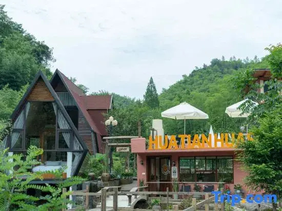 My Same Zen Flower · Green Forest Immortal Garden Ins Style Designer Aesthetic Beauty Stay